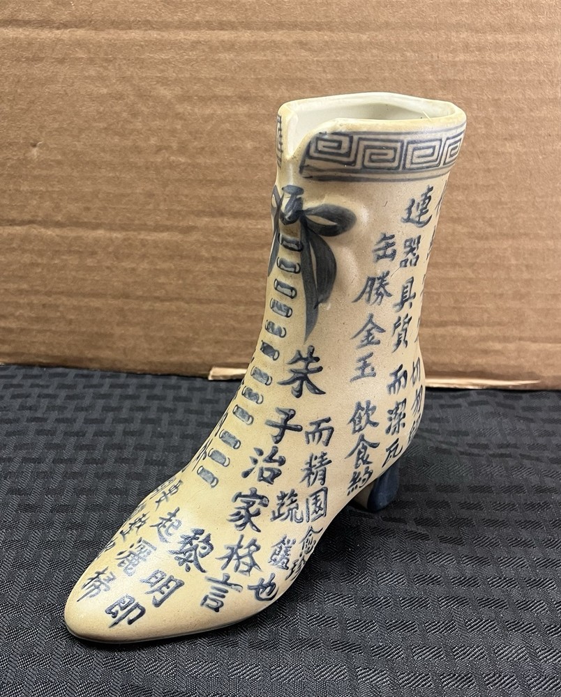 Baum Bros Porcelain Formalities Boot Vase