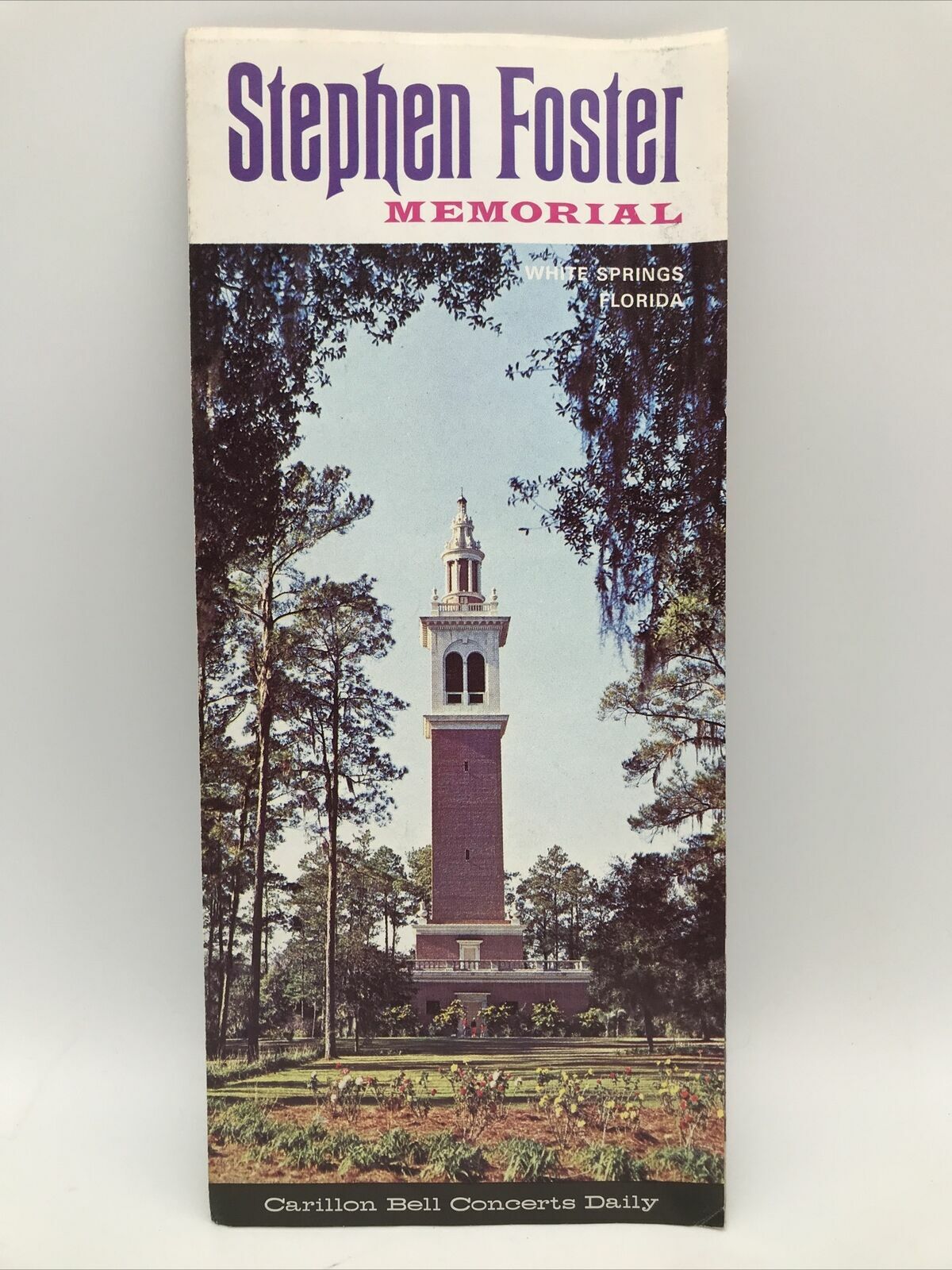 1975 STEPHEN FOSTER MEMORIAL WHITE SPRINGS FLORIDA Travel Guide Brochure and Map