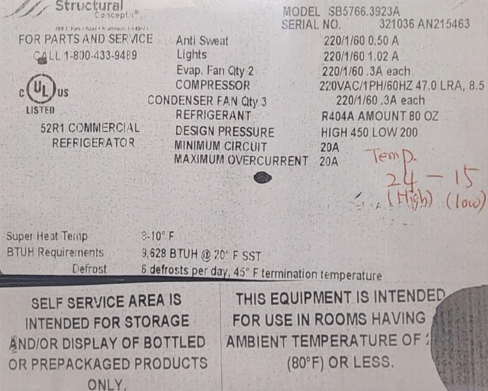 used Retail Display Cooler 66inch structural concepts