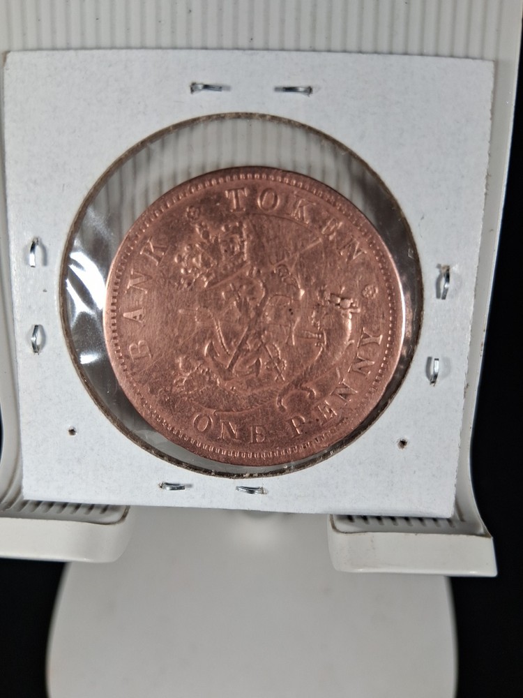 1857 CANADA 1 PENNY TOKEN