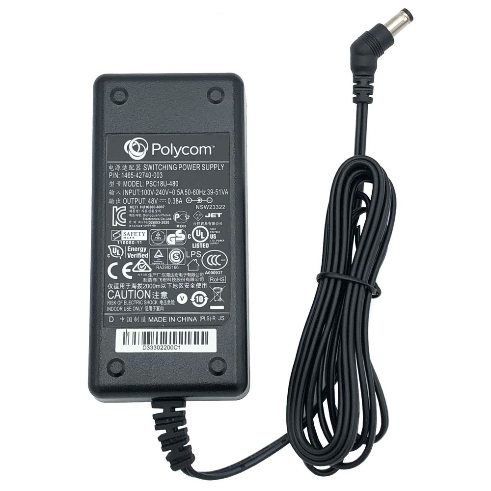 Genuine Polycom Switching Power Supply Adapter for Polycom Devices 48V DC