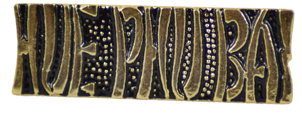HUE PHU BAI HAT PIN