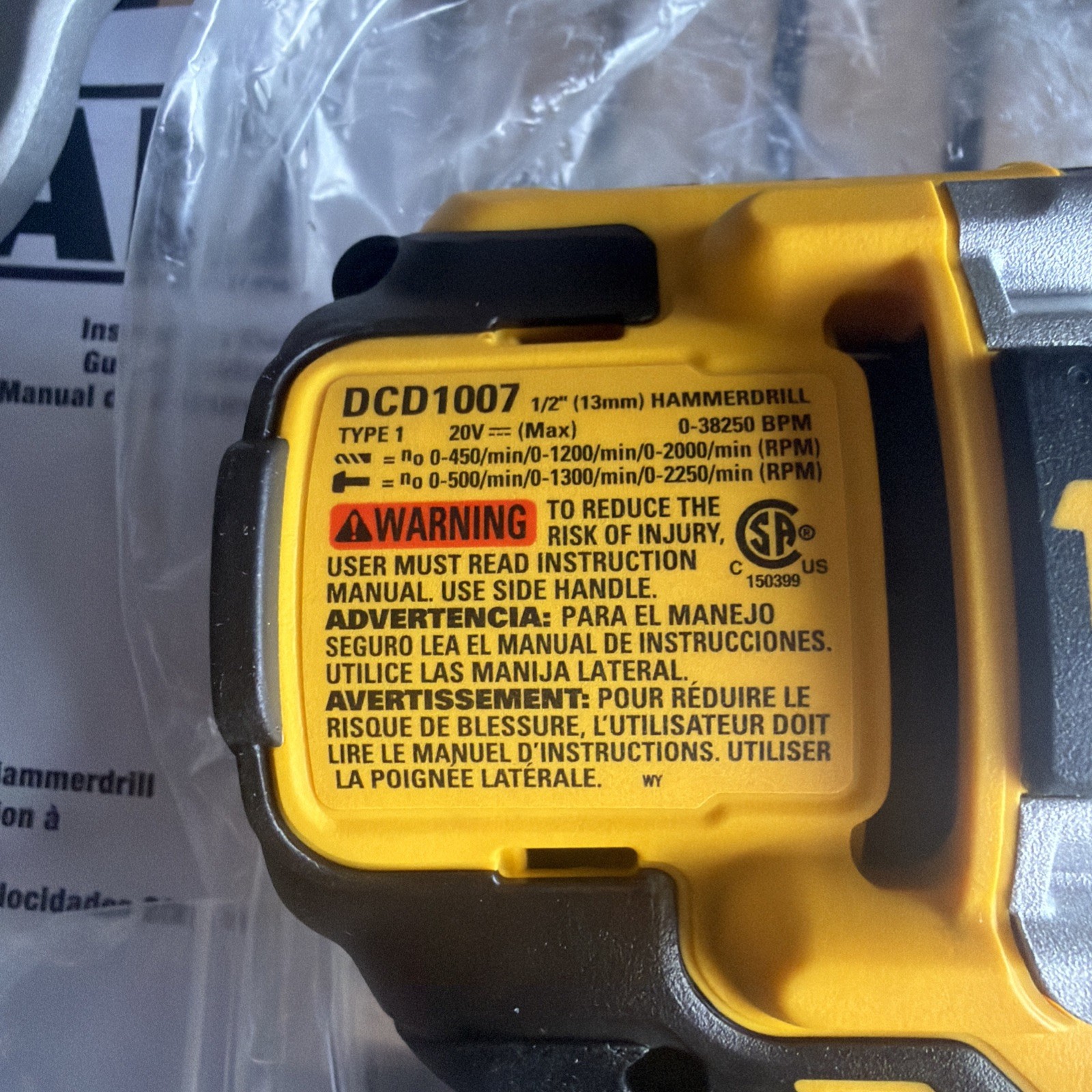 DeWalt 1/2” Hammer Drill, DCD1007, Brushless (tool Only)