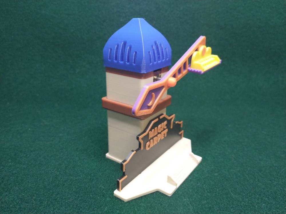 Magic Carpet Model Ride - N Scale - Motorized