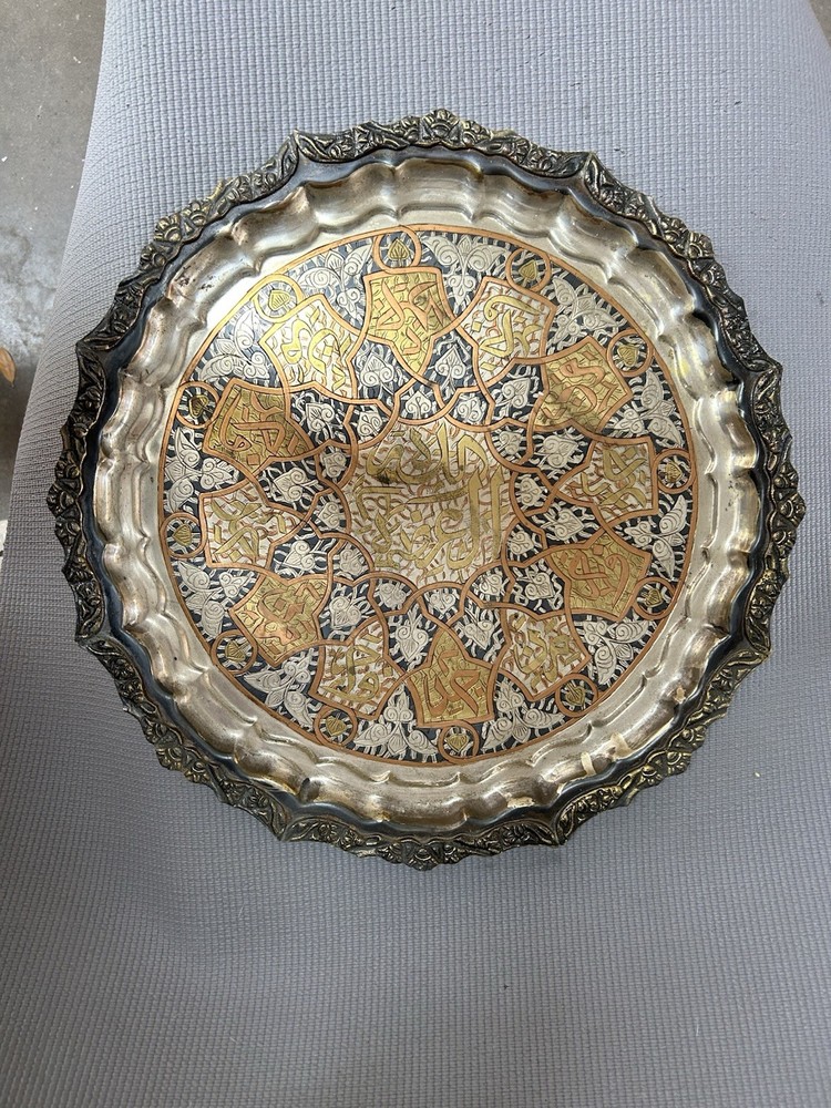 Antique solid brass engraved and detailed Moroccan tray.