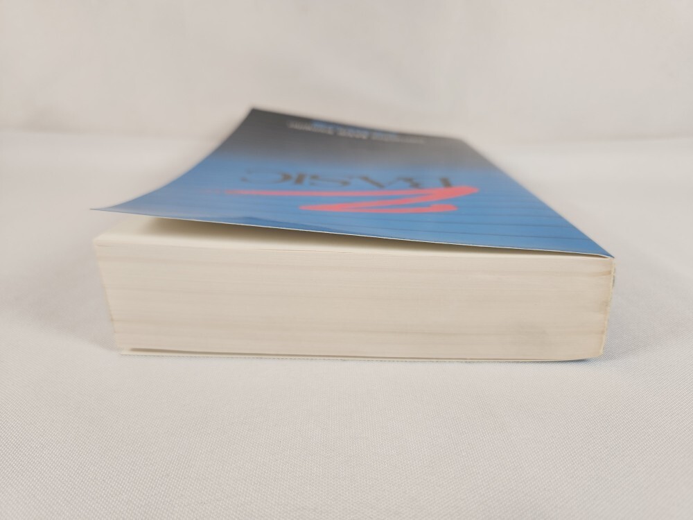 Zedcor ZBasic Interactive Basic Compiler By Andrew R. Gariepy 1987 4th Ed. PB