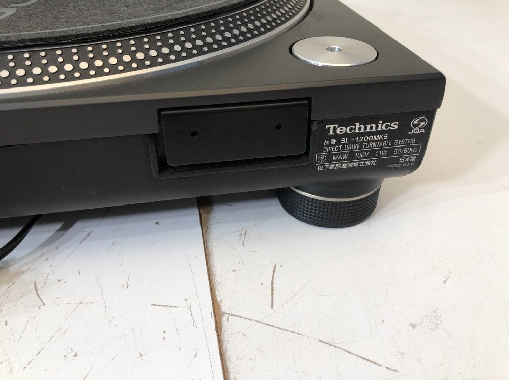Technics SL-1200MK5 DJ Turntable
