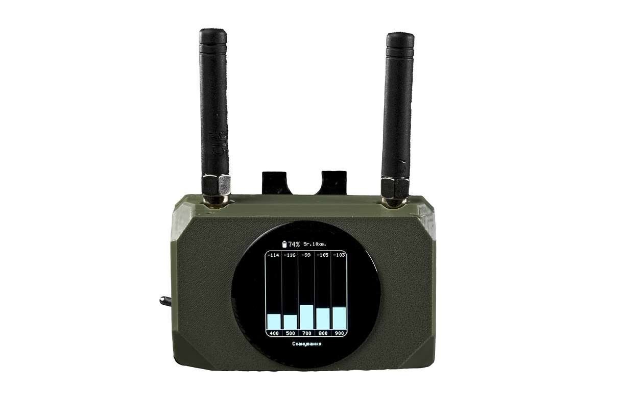 Professional Drone Detector FPV Drone Approach Warning Device. TENETA-2