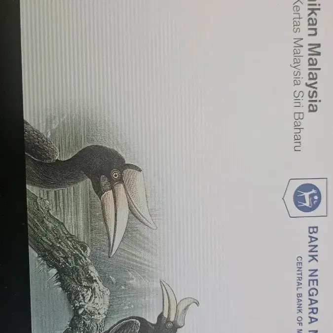 Malaysia AA First Edition Twin Banknotes Set, Uncirculated