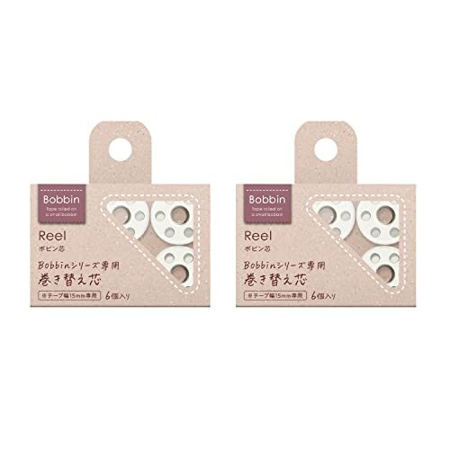Kokuyo Bobbin Set White T-B1015WX2SET