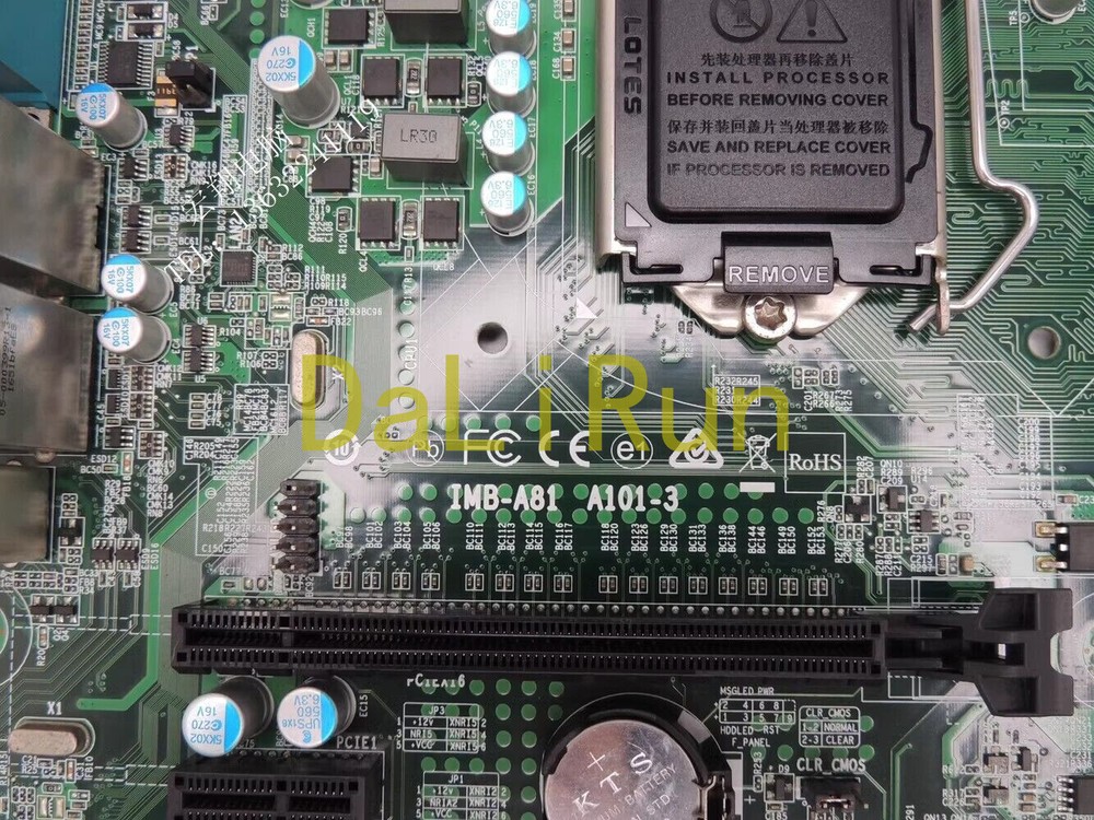 1PCS Advantech EBC-GF81 IMB-A81 P3406E USED