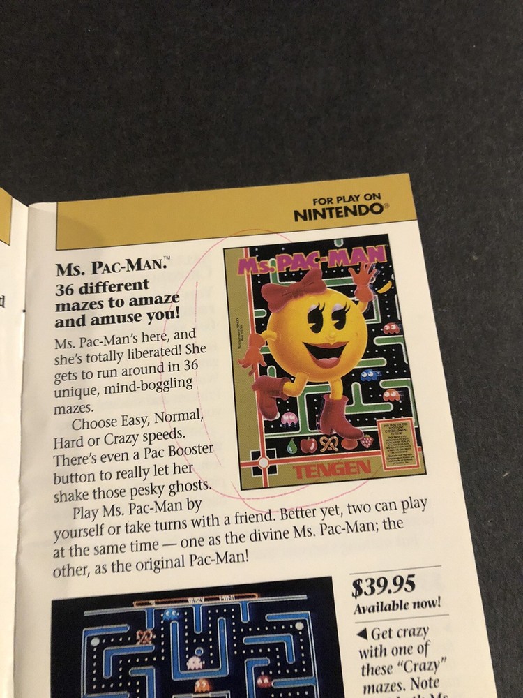 Tengen mailer Insert Catalog