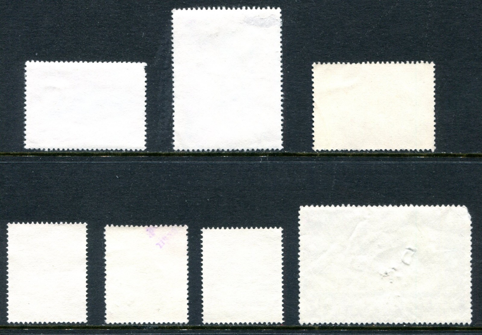 Ceylon 1970 - 1971 Used Lot