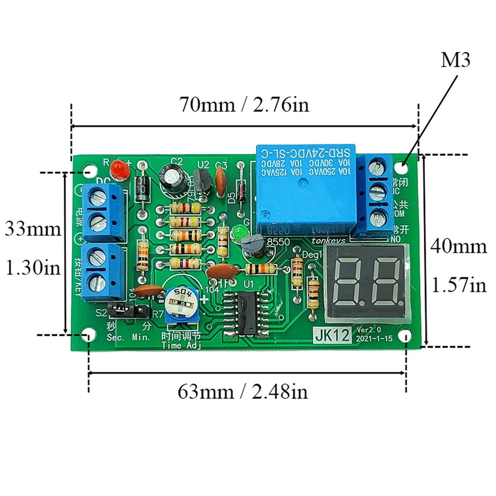 12V Time Delay Relay Built-in Digital Tube Display Touch Button Activation