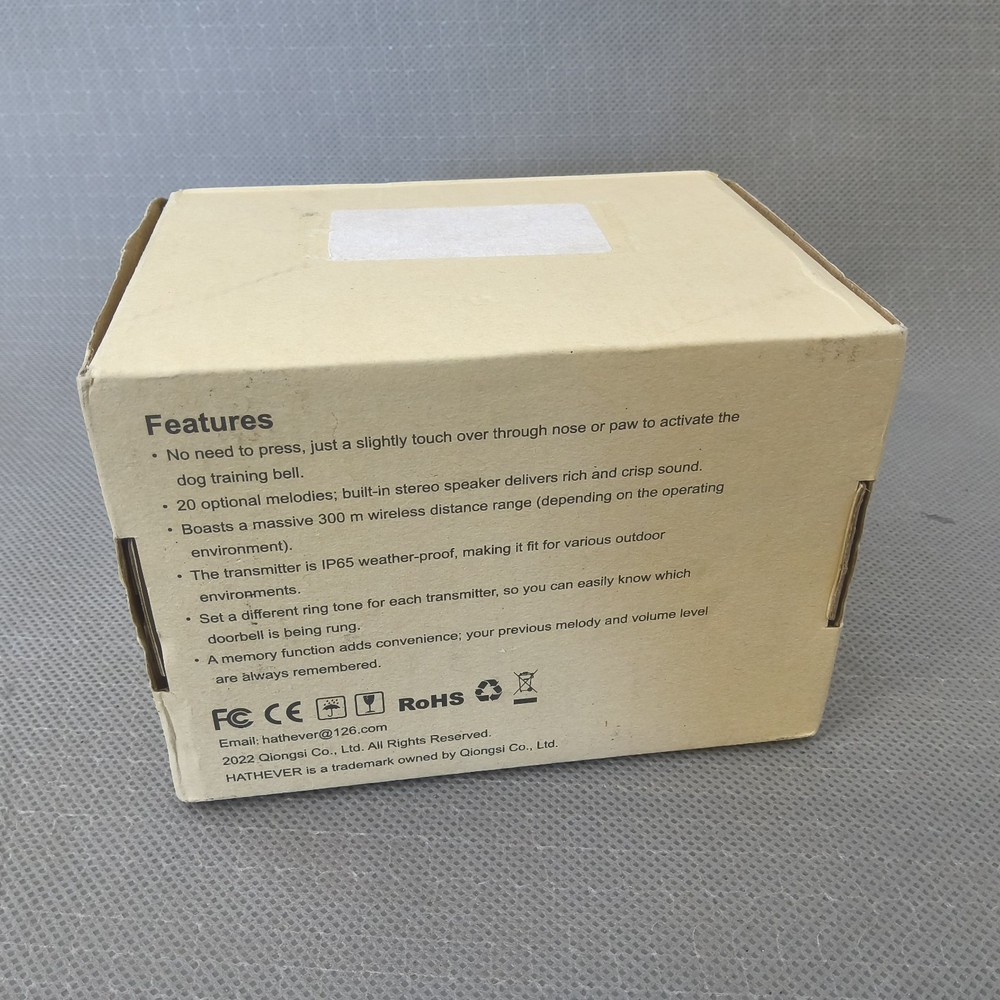 HATHEVER Smart Comunication Dog Doorbell Kit Model PB-22B