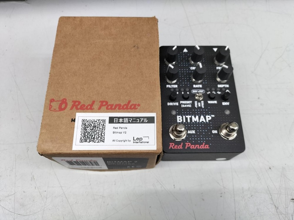 PRED PANDA BITMAP2 851302