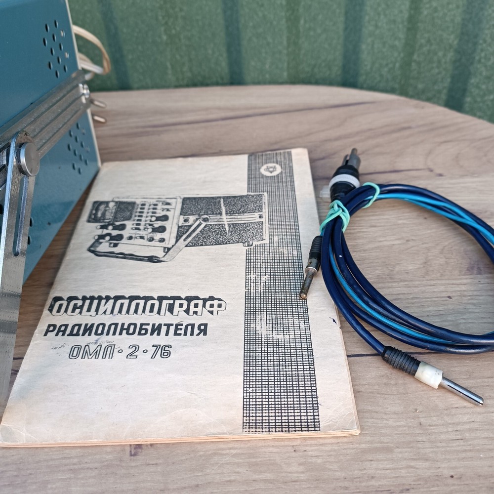 Soviet portable oscilloscope OML-2-76 WORKING