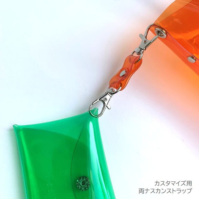 Aurora Double Snap Hook Short Strap PVC Rainbow Waterproof Keychain