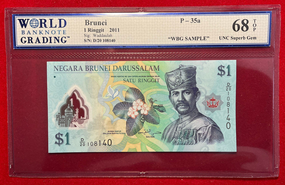 A80 Brunei; 1 Ringgit 2011  P#35a  MS68