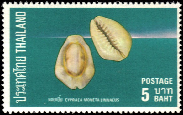 Thailand #749-752 set MNH