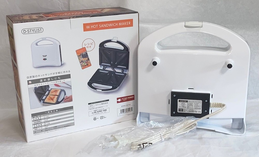 NIB LITHON D-Stylist Hot Sandwich Maker White