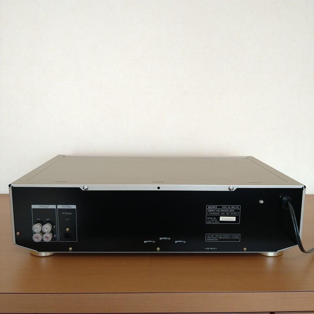 Sony Compact Disc Mini Disc Deck MXD-D3 Working condition