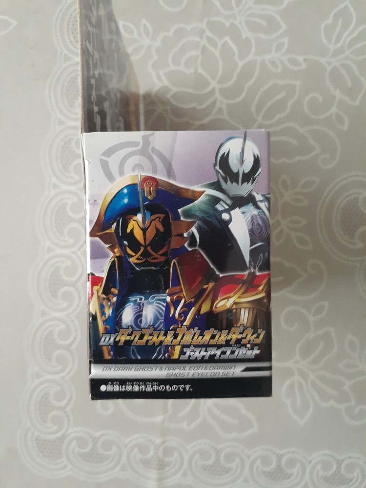 Kamen Rider Ghost DX Dark Ghost & Napoleon & Darwin Ghost Eyecon Set