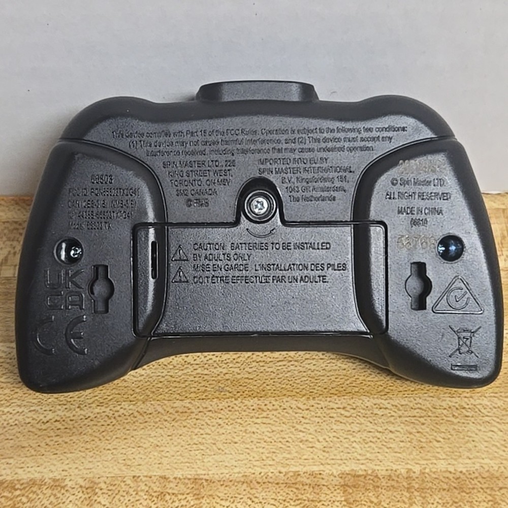 Monster Jam, Bakugan Dragonoid Replacement Remote ONLY