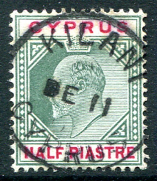 CYPRUS (18552) KILANI postmark/cancel