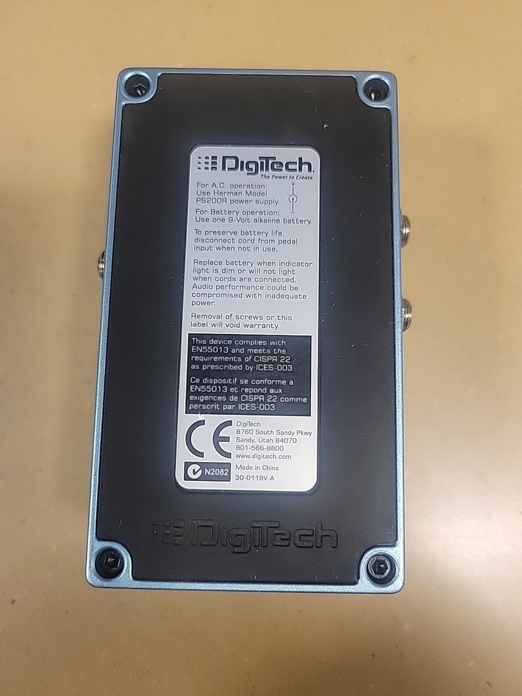 DIGITECH Hyper Phase . X-Series Stereo Phaser Pedal