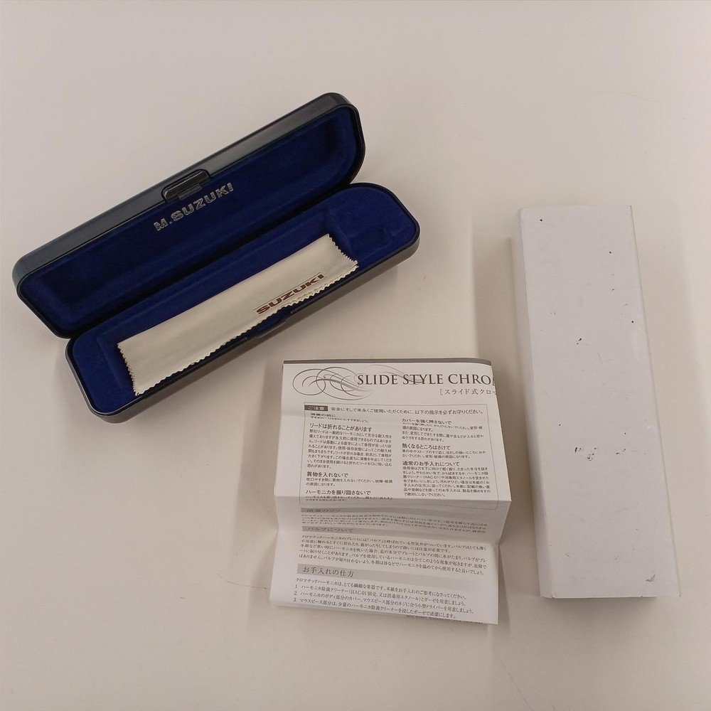 Chromatic Harmonica Model SCX 56 C SUZUKI