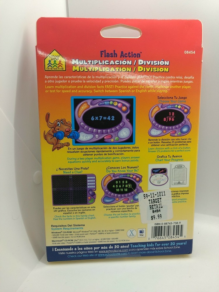 Software PC School Zone Flash Action Multiplication Division Age 8+ NEW