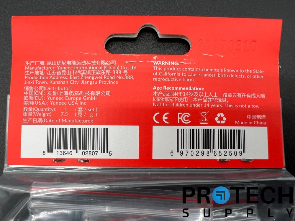 Yuneec Breeze Foldable Propellers (2Pcs Clockwise and 2Pcs Counter-Clockwise)