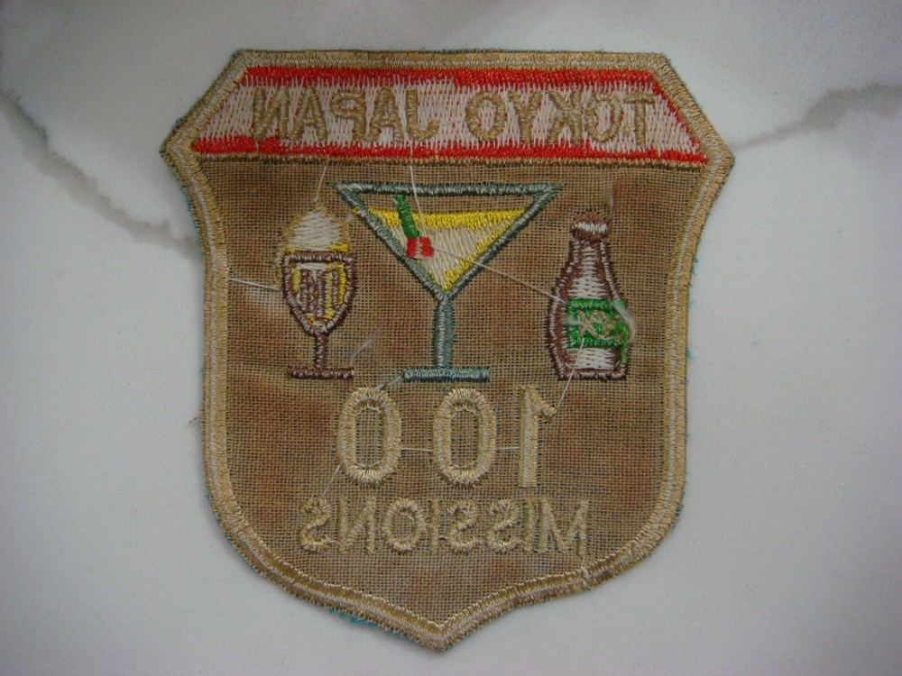 USAF 7th AIRBORNE COMMAND & CONTROL SQ TOKYO JAPAN 100 MISSIONS WAR PATCH