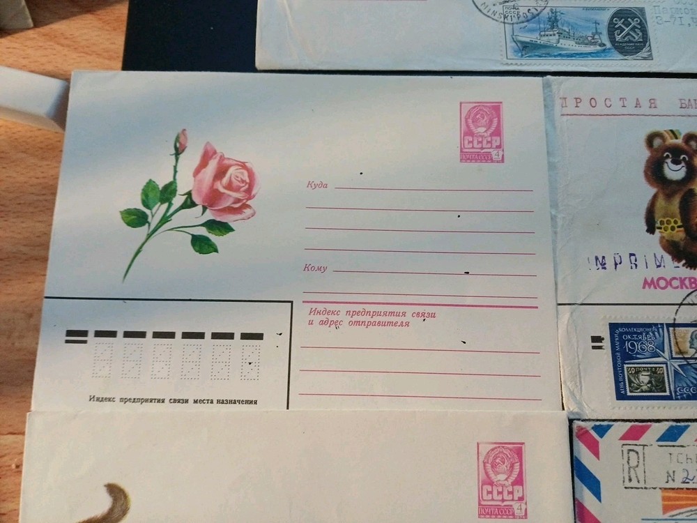 Russia CCCP Stamp Covers Postal History Collection