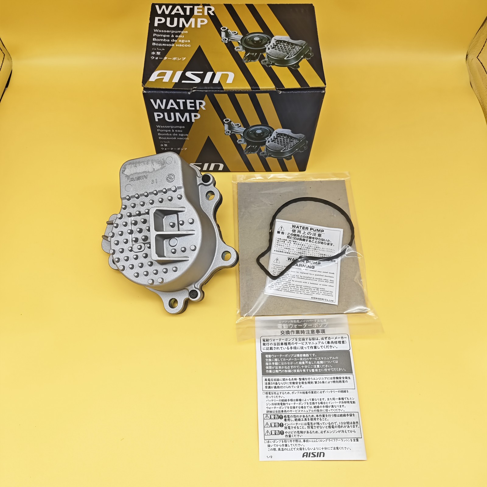 AISIN Water Pump WPT-190 TOYOTA Genuine ZVW30/ZVW35 161A0-29015 Prius NEW