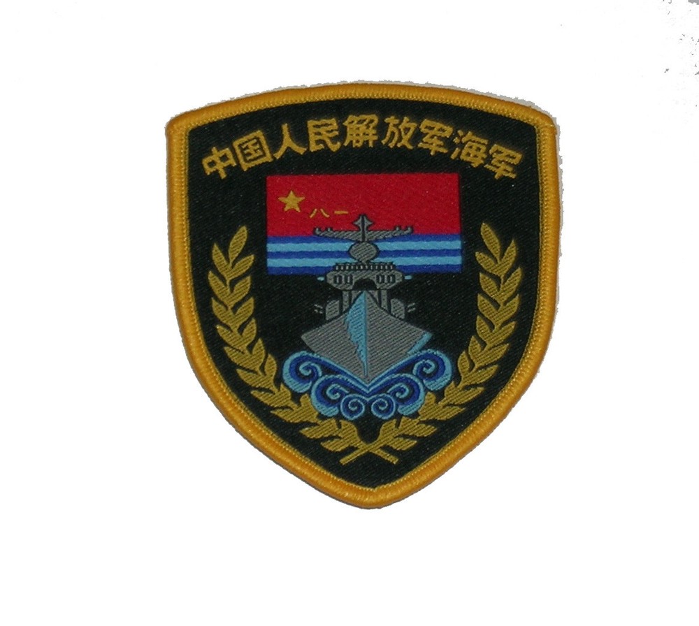 Chinese PLA Navy sleeve patch