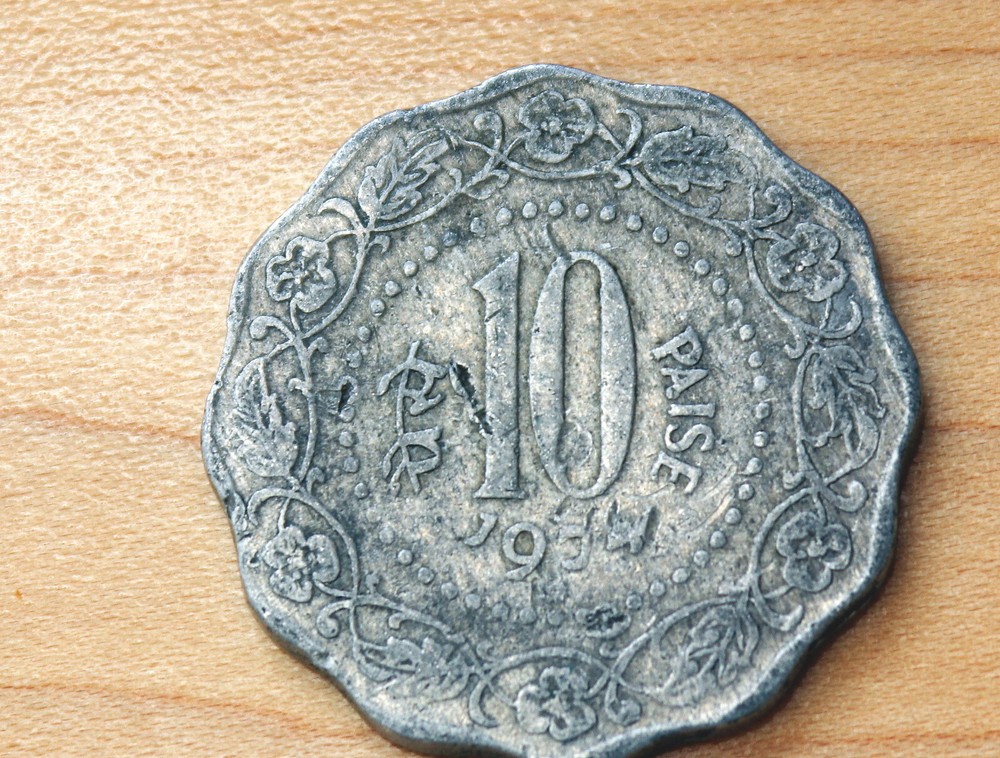 1974 India 10 Paise