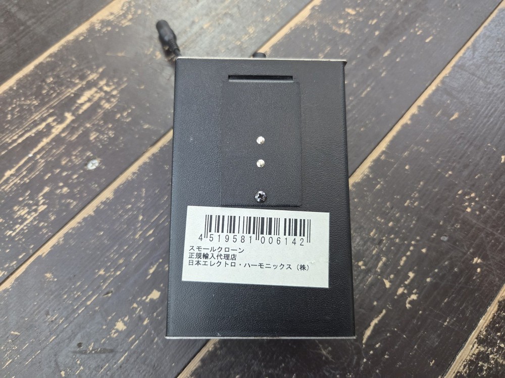 Electro-Harmonix Small Clone