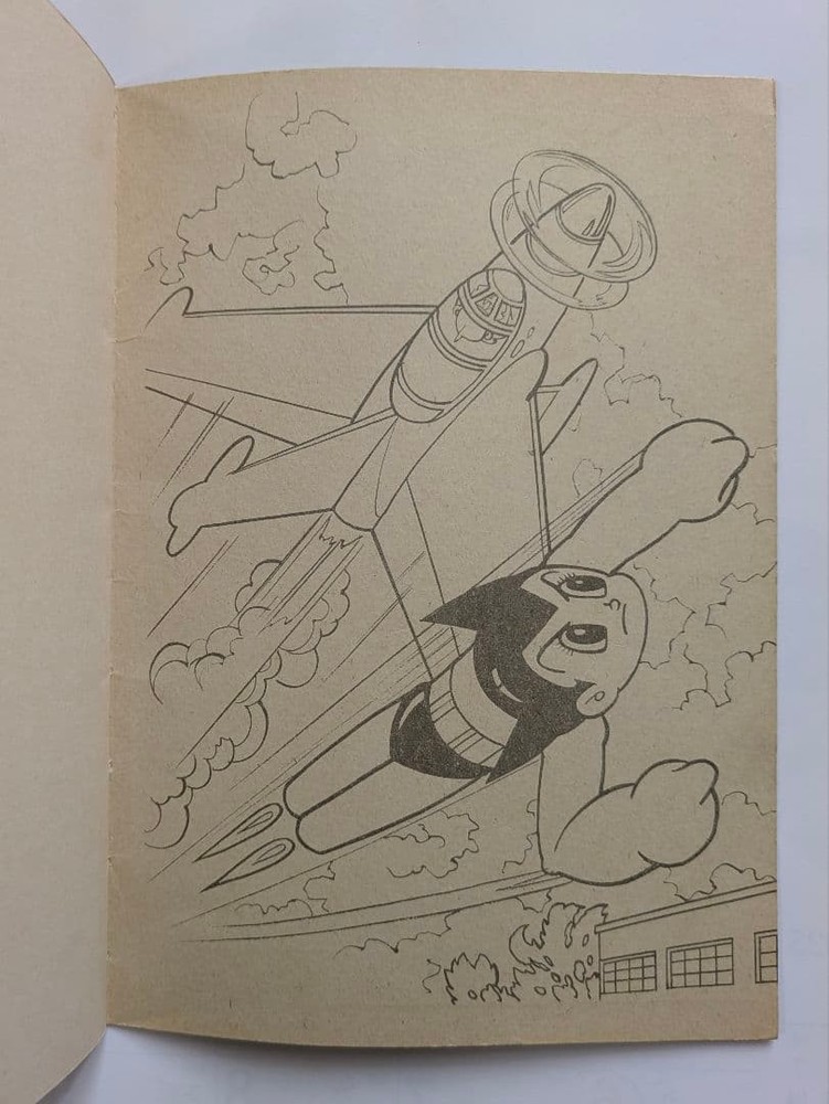 Astro Boy Seika Note Showa Retro
