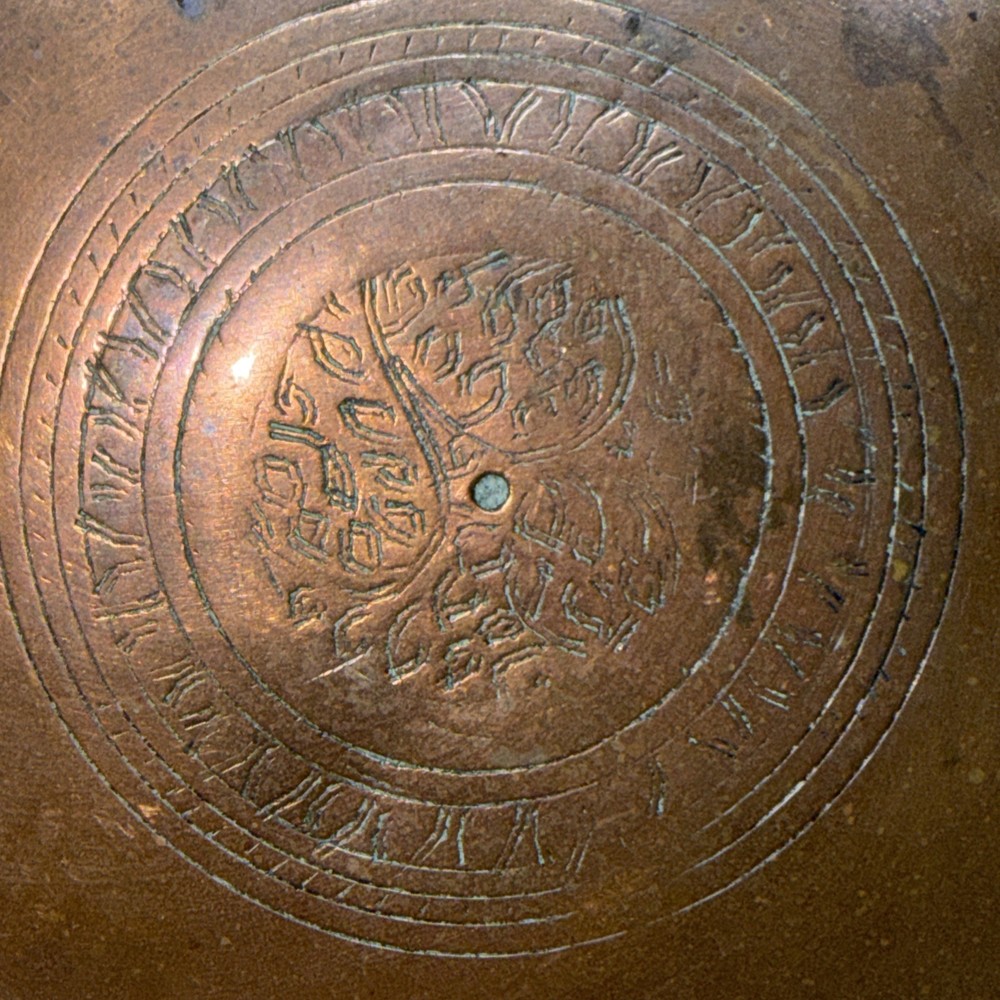 Vintage Etched Copper Tray Middle Eastern Design