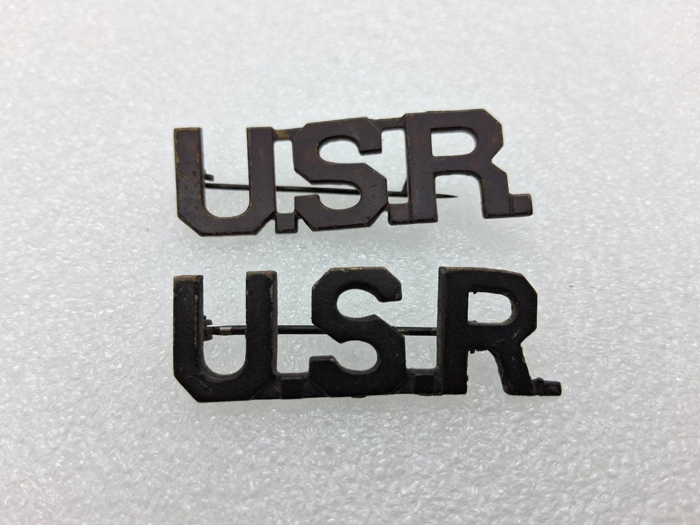 WWI US Army Reserves USR Collar Insignia