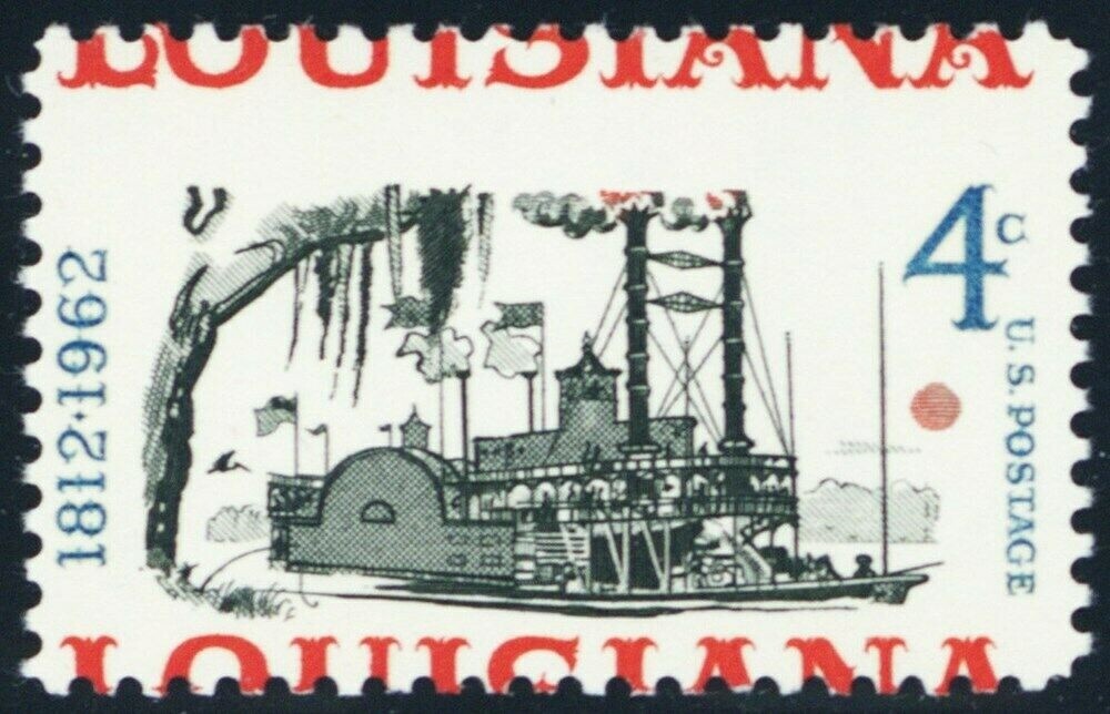 1197, 4¢ Louisiana Large Perforation Shift Design Change Error — Stuart Katz