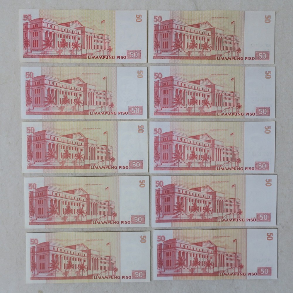 Philippines 50 Pesos (10 PCS)