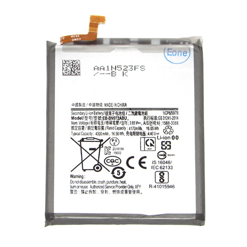 Li-ion Battery Replacement For Samsung Galaxy Note 10+/ Note 20 / Note 20 Ultra