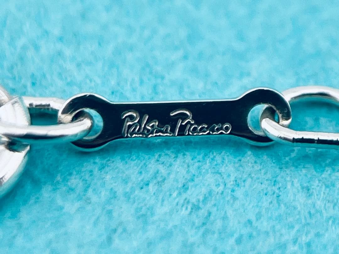 f088 Rare, excellent condition Tiffany & Co. Dove necklace, dove/bird design,