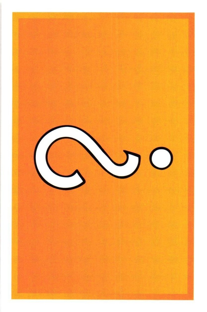 Monopoly Card Chance