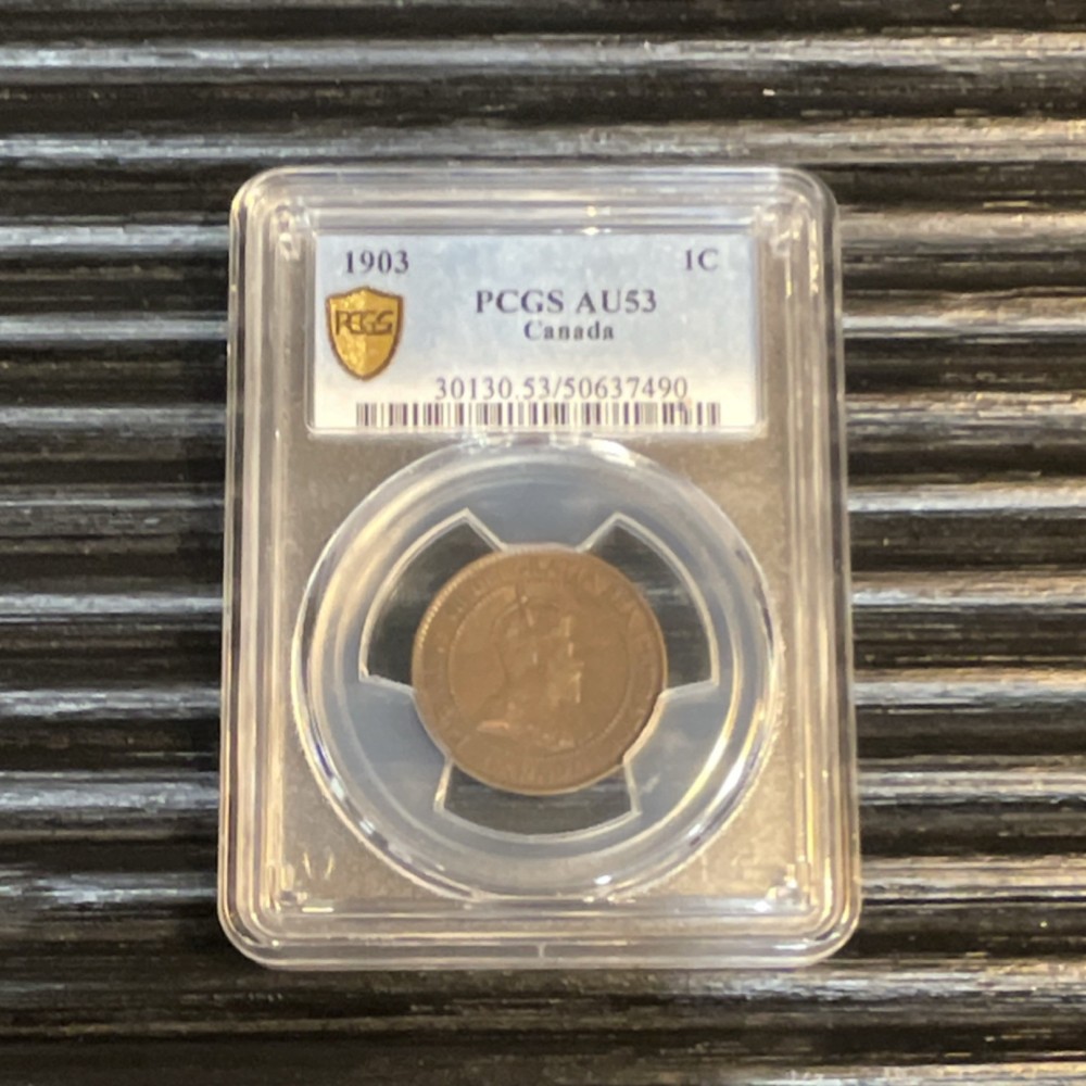 1903 AU 53  PCGS Canada One Cent