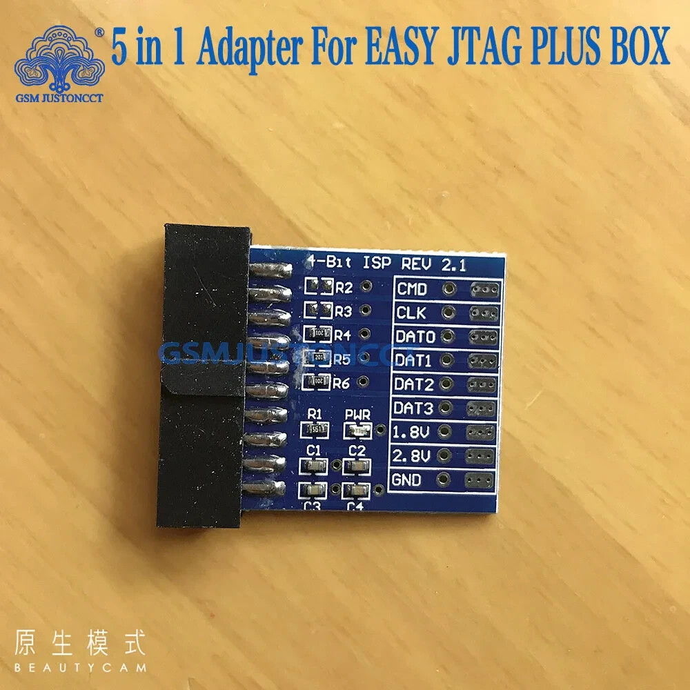 5 in 1 easy j-tag box adapter ( JTAG, ISP 1BIT, ISP 4BIT, U-SOCKET, E-SOCKET )
