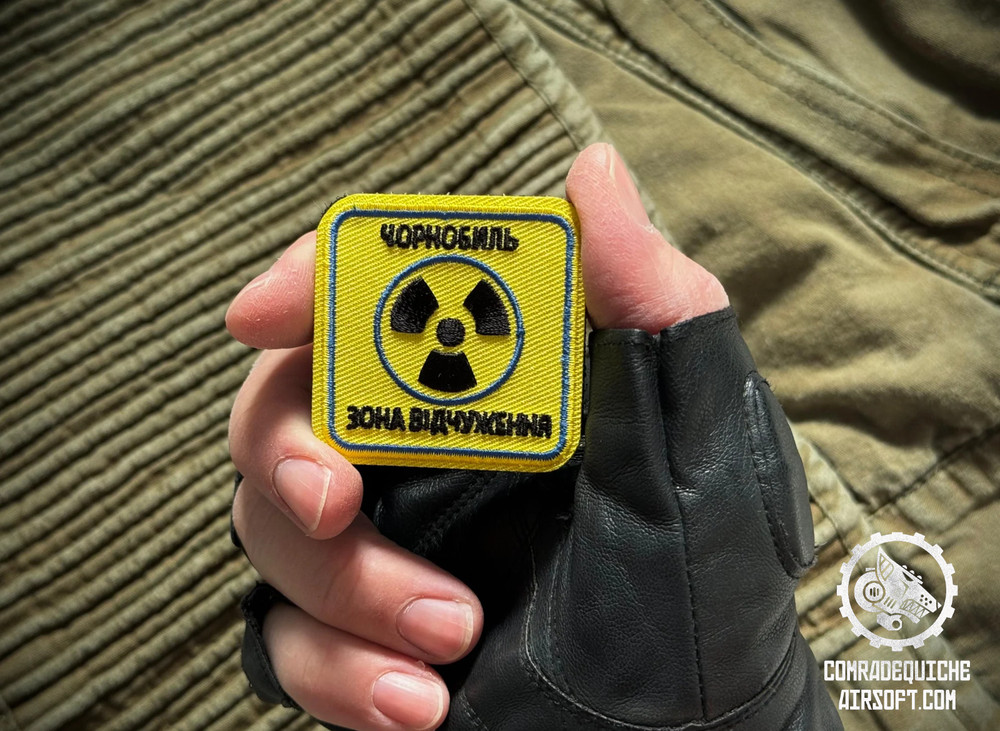 ☢️ S.T.A.L.K.E.R. Sunrise Suit Hood Patch. Embroidered, Hook & Loop back